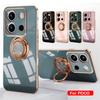 Finger Ring Holder Plating Phone Cover For POCO X6 M6 Pro Case With Bracket Funda For POCO M5S C65 F3 F4 X3 GT M3 X5 F5 Pro 5G