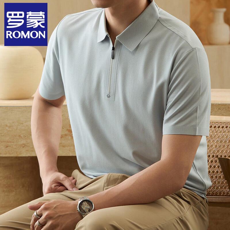 

Luo Meng Men s UPF50+ Ice Silk Cooling Half-Zip Polo T-Shirt 2XL/54