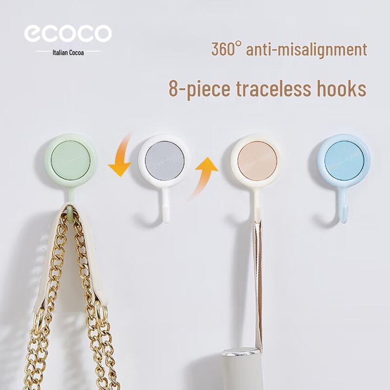 Ecoco 360° Rotating Wall Hooks