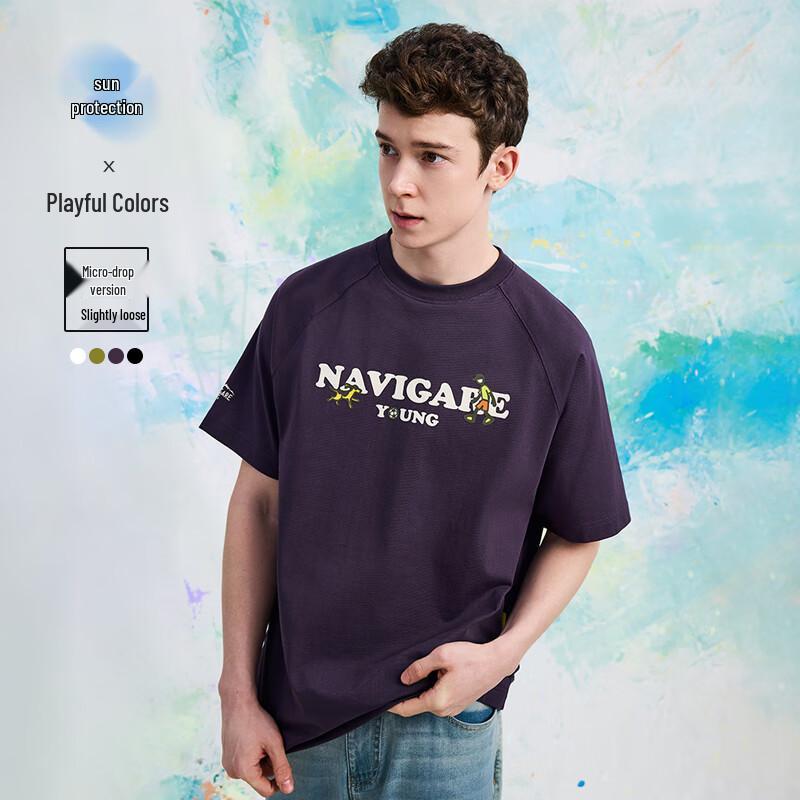 Navigare Men's Sun Protection Quick Dry T-Shirt