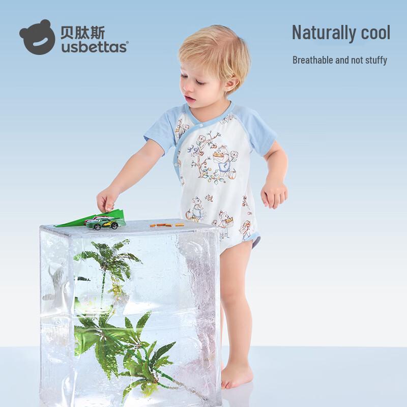 Newborn Summer Mesh Breathable Cotton Bodysuit
