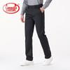 LangSha Men's Lightweight Straight-Leg Casual Business Trousers