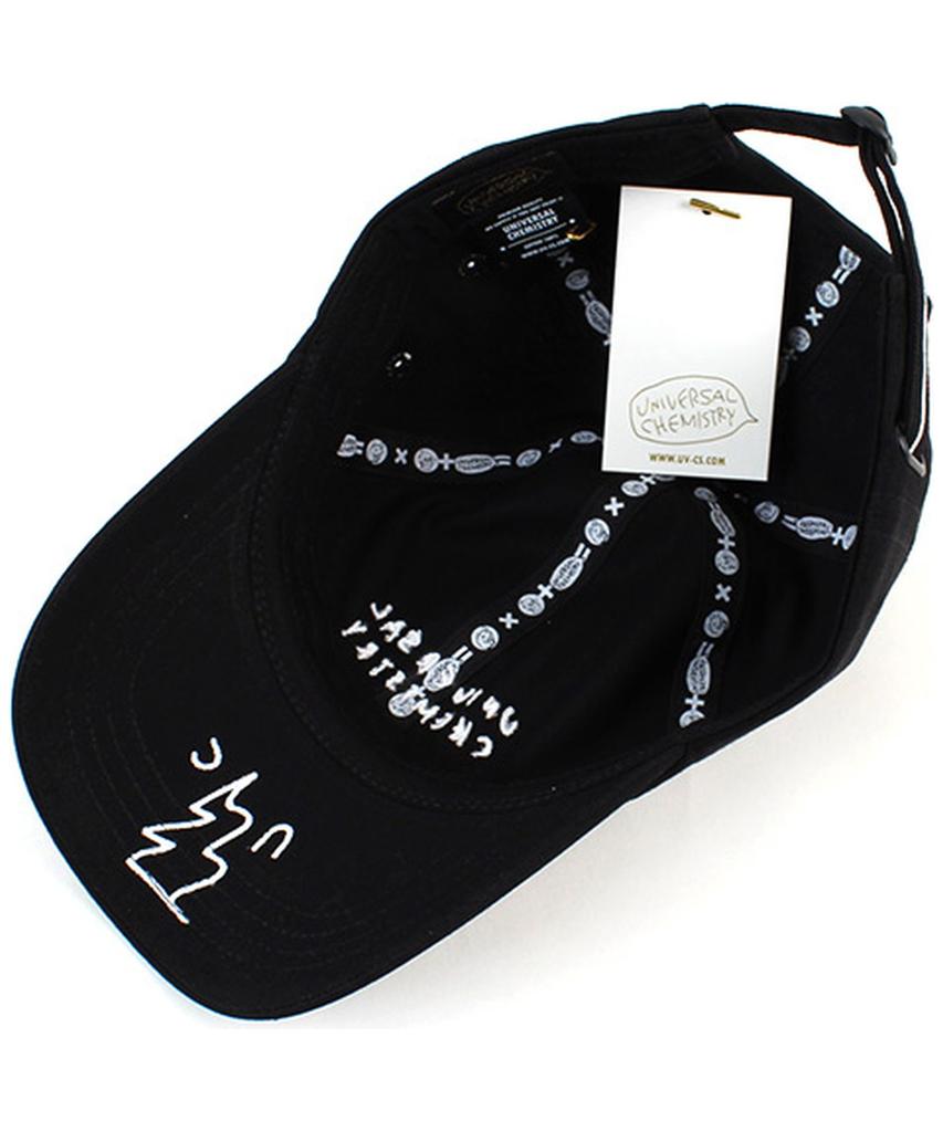 Yunibeosyeolkemiseuteuli Front Logo Cotton Black Ballcap