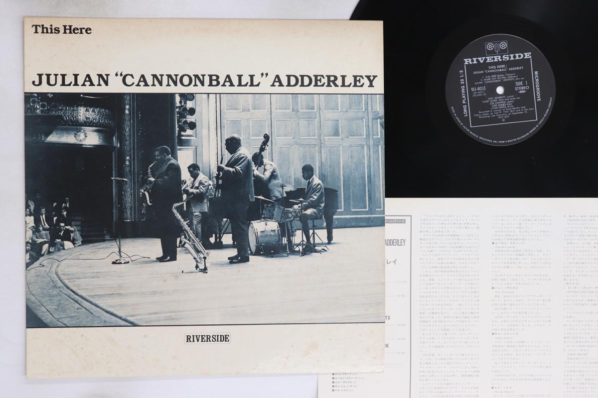 

LP Record CANNONBALL ADDERLEY - This Here VIJ4031 RIVERSIDE 1983 Japan Jazz Used