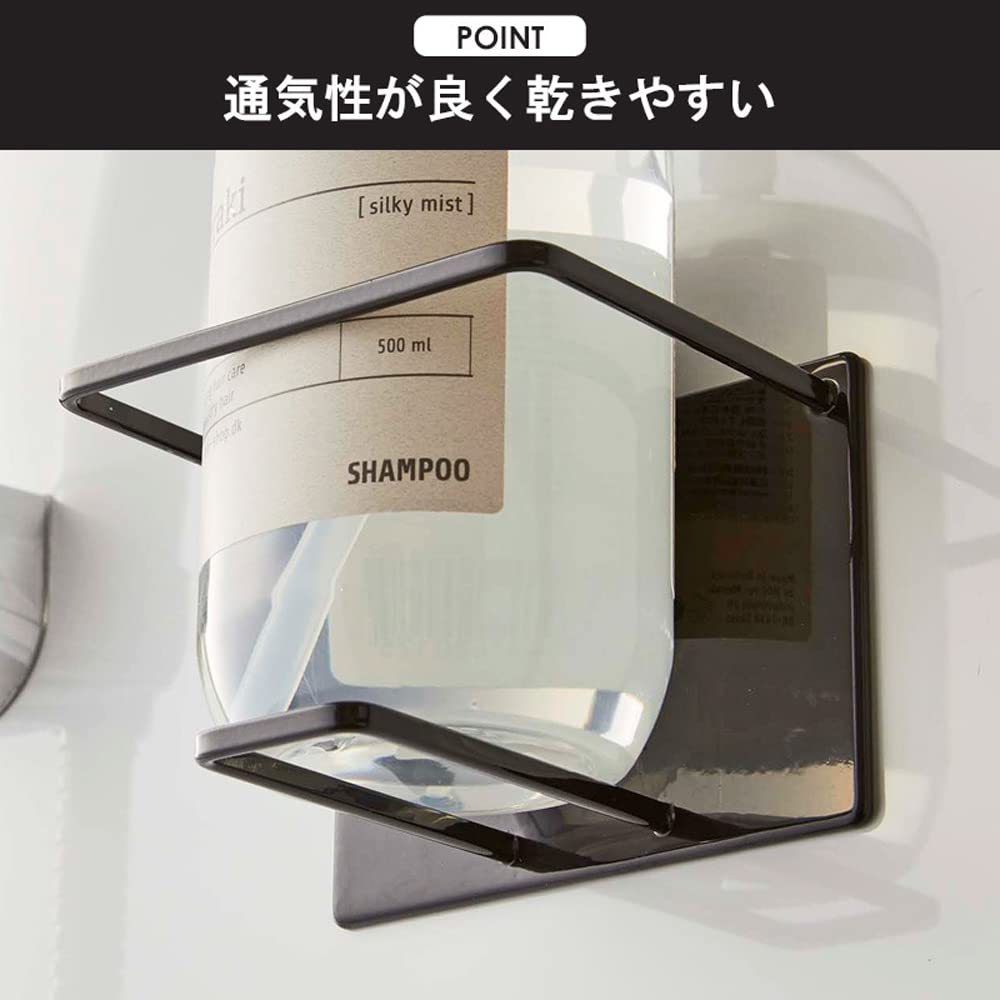 Yamazaki Jitsugyo Magnetic Bathroom Tube Bottle Holder L Tower Set of 3 Tower White 5508 X 3 &