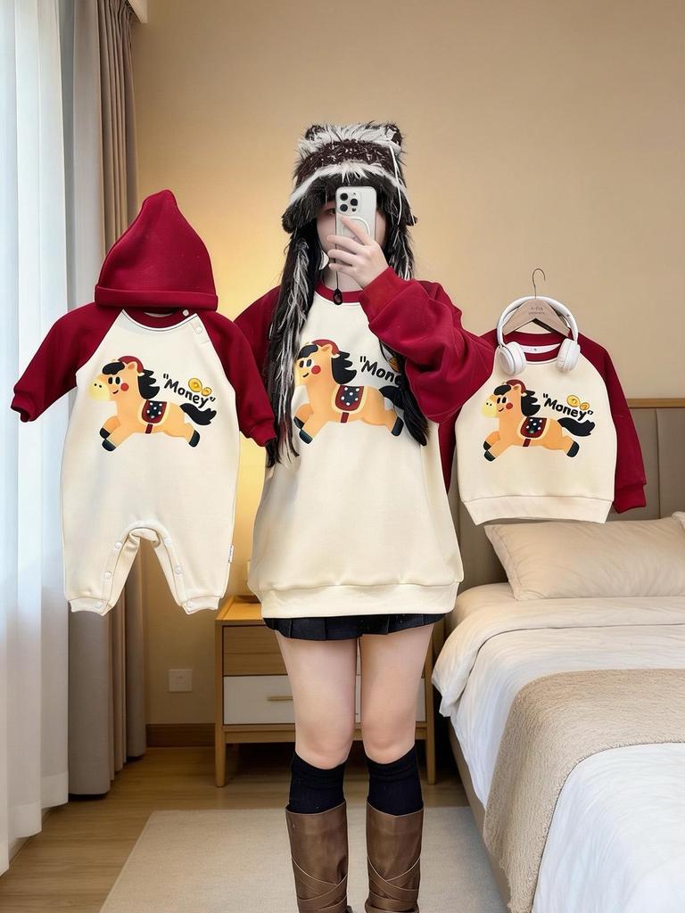 Korean Style Color Block Parent-Child Sweatshirt: Festive Crew Neck for Family of Three or Mother-Daughter Outfits.
