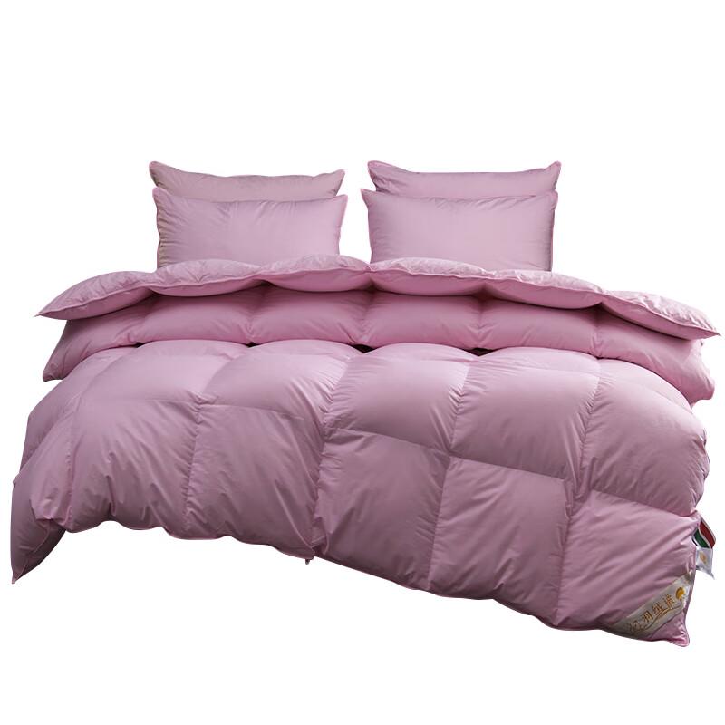 

Muxinzi Anti-Leakage Cotton Goose Down Duvet