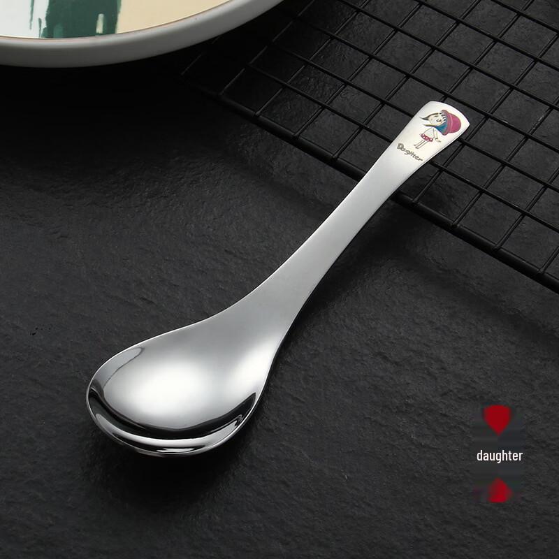 

Ru Han 304 Stainless Steel Chinese Soup Spoon