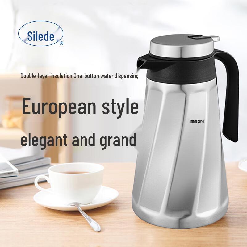 Silerd 1.6L 304 Stainless Steel Vacuum Insulated Thermos