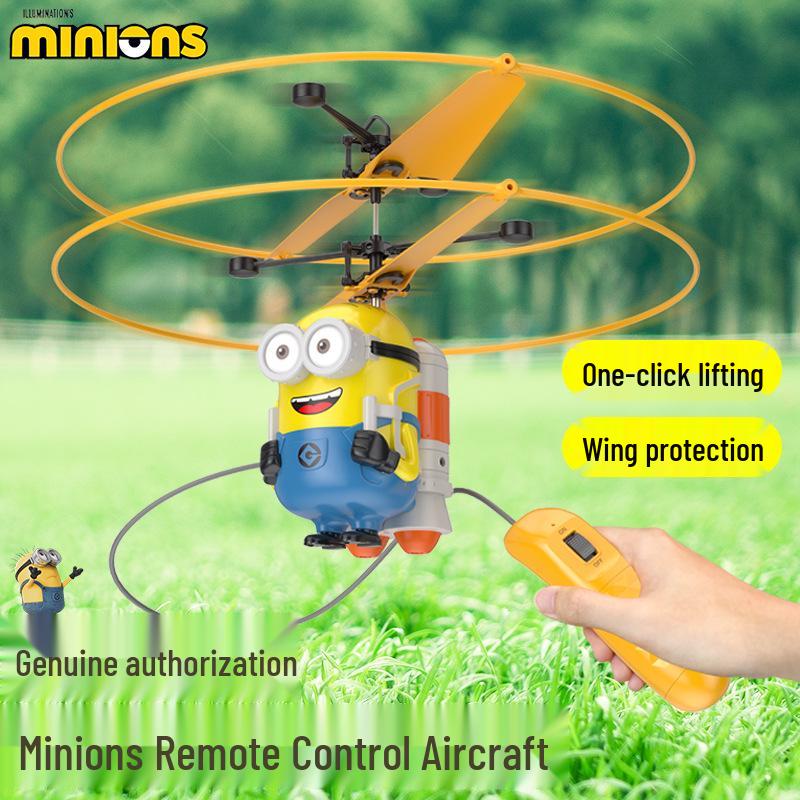 

Іграшка-літачок Міньйони з пультом дистанційного керування для дітей, зі смарт-сенсором та гойдалковим керуванням