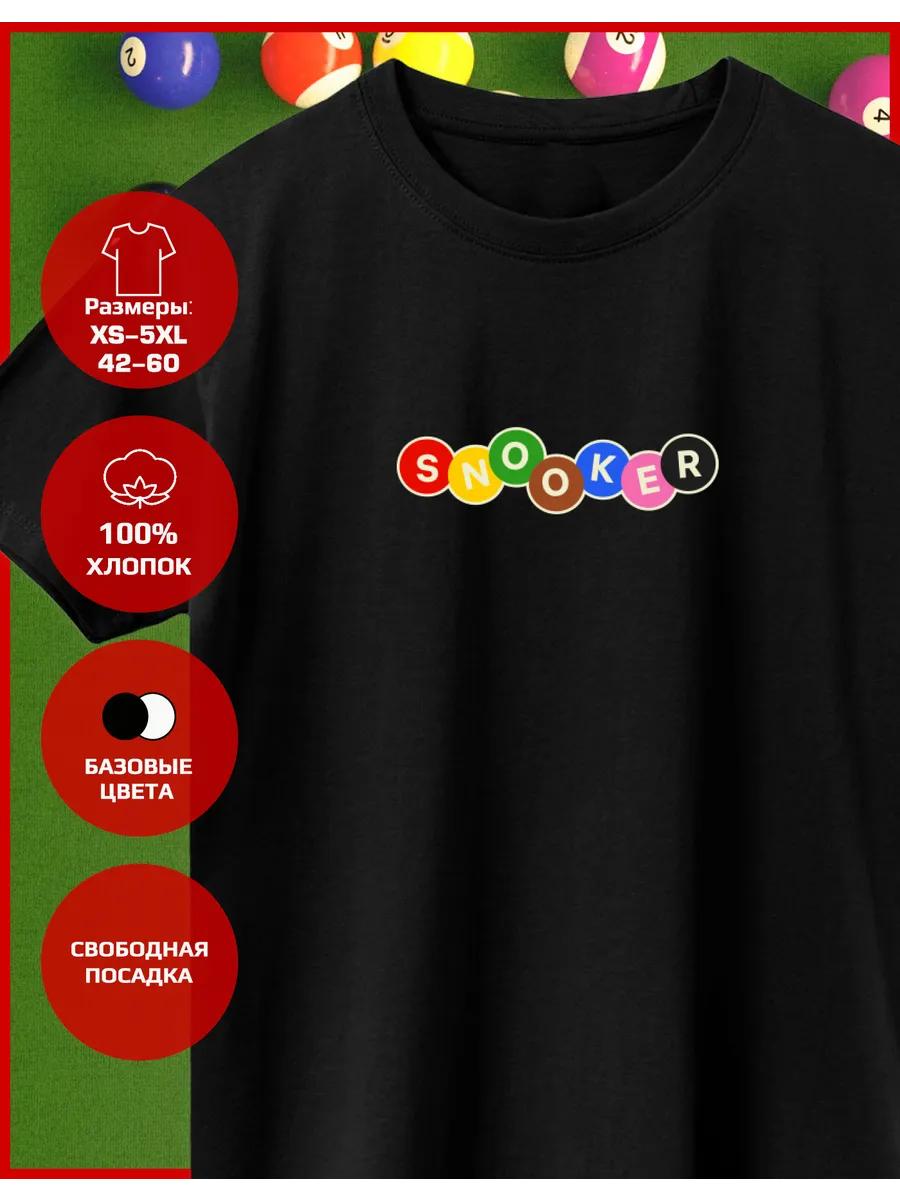 Billiard Snooker Printed T-shirt M