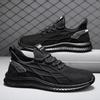 Men's Shoes Source of Fly-woven Mesh Breathable Running Shoes Young and Young Comfortable Soft-soled One-pedal Sports Shoes