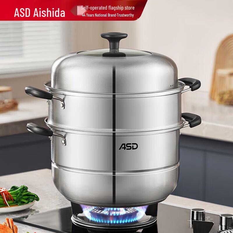 ASD Edelstahl 3-Lagen Dampfgarer