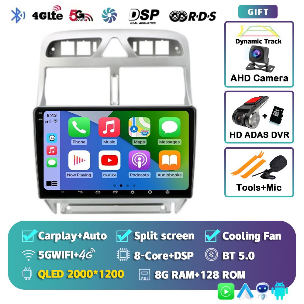 Android 14 Carplay Auto 4G+WIFI 2din Car Radio For Peugeot 307 2002-2013 Multimedia Video Player GPS Navigation Head Unit Stereo
