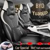 BYD Yuan UP Leather All-Season Car Seat Covers for Five-Seater Models