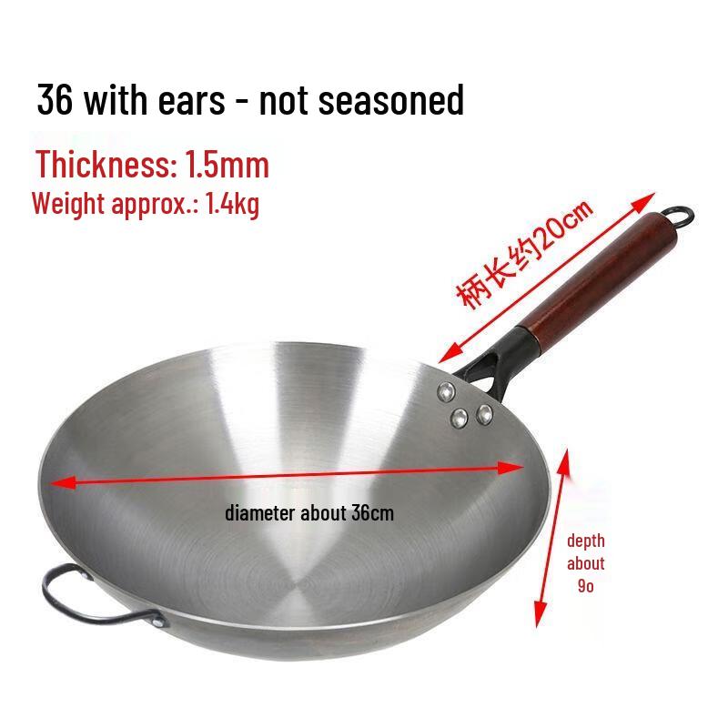 Fushangchu Traditional Uncoated Iron Wok