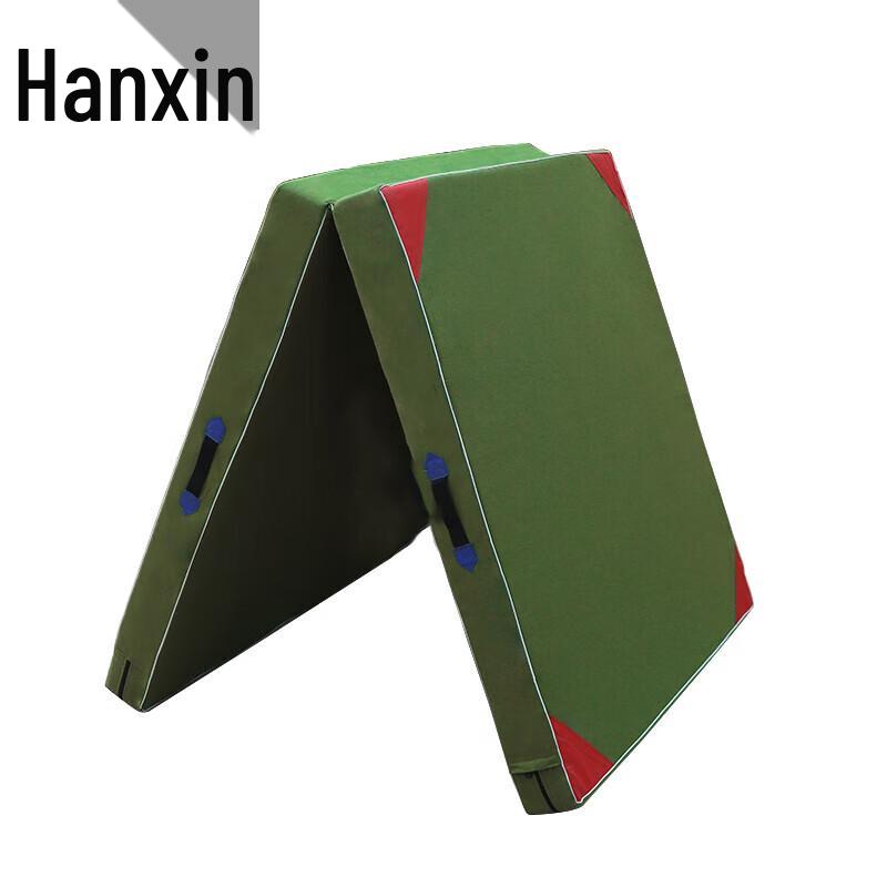

Hànxìn Exercise & Gymnastics Mat