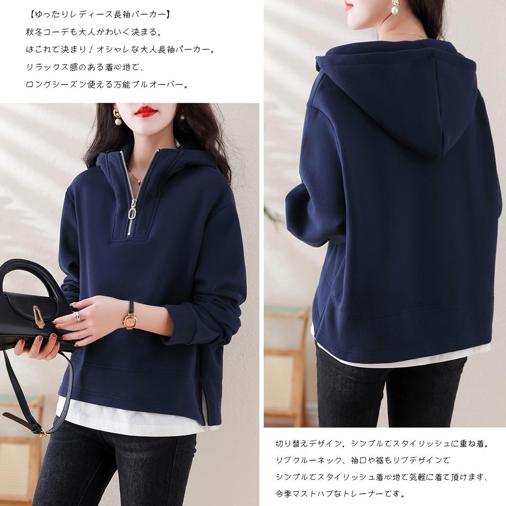Hooded Long Sleeve Pullover Top with Contrast Brushed Loose Casual Plus Sizes Perfect for and Winter [CCGGOWMM] Women's Pattern, Fleece,