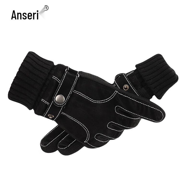 Fleece-Lined Touchscreen Cycling Gloves