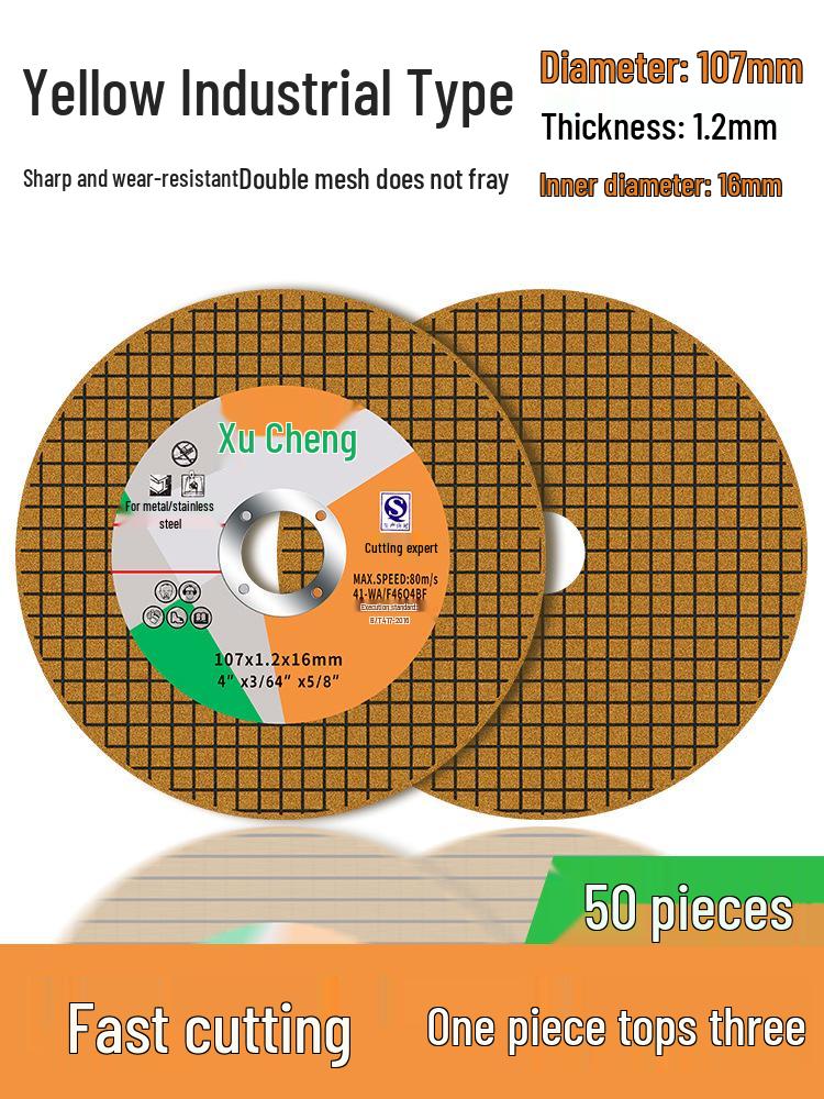 Ultra-Thin Stainless Steel Resin Cutting Disc and Polishing Wheel for Handheld Angle Grinders