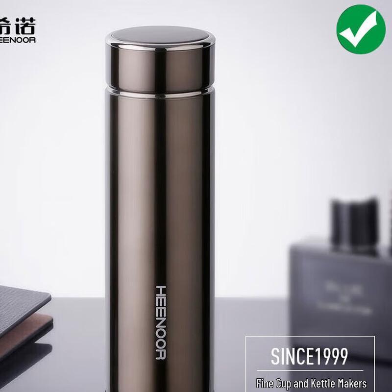 Heenoor Business Vacuum Insulated Mug