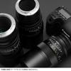Zhongyi Optics APO 135mm ED for Canon EF F2.5
