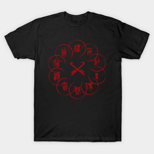 

Men Black Print T-shirt Shang Chi, The Legend Of Ten Rings No-Cut Transfer Paper Print Cotton Tshirt XL чёрный