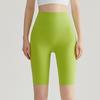 Damen Sportshorts, Leggings, Outdoor-Laufshorts, Radhose, Hüfthohe Taille, Leggings