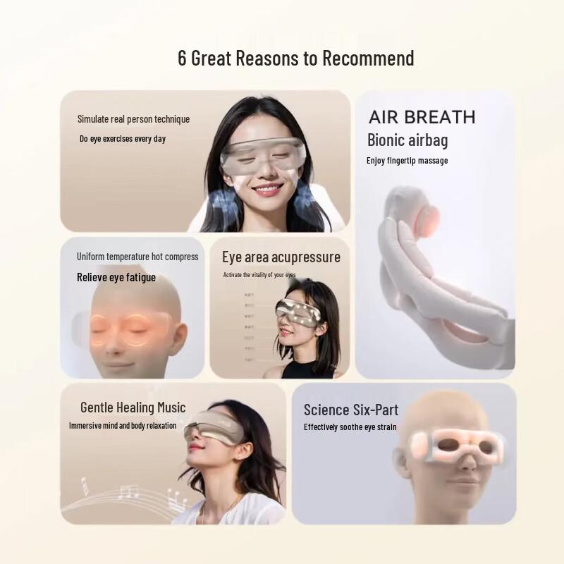 SKG E3 Series Eye Massager