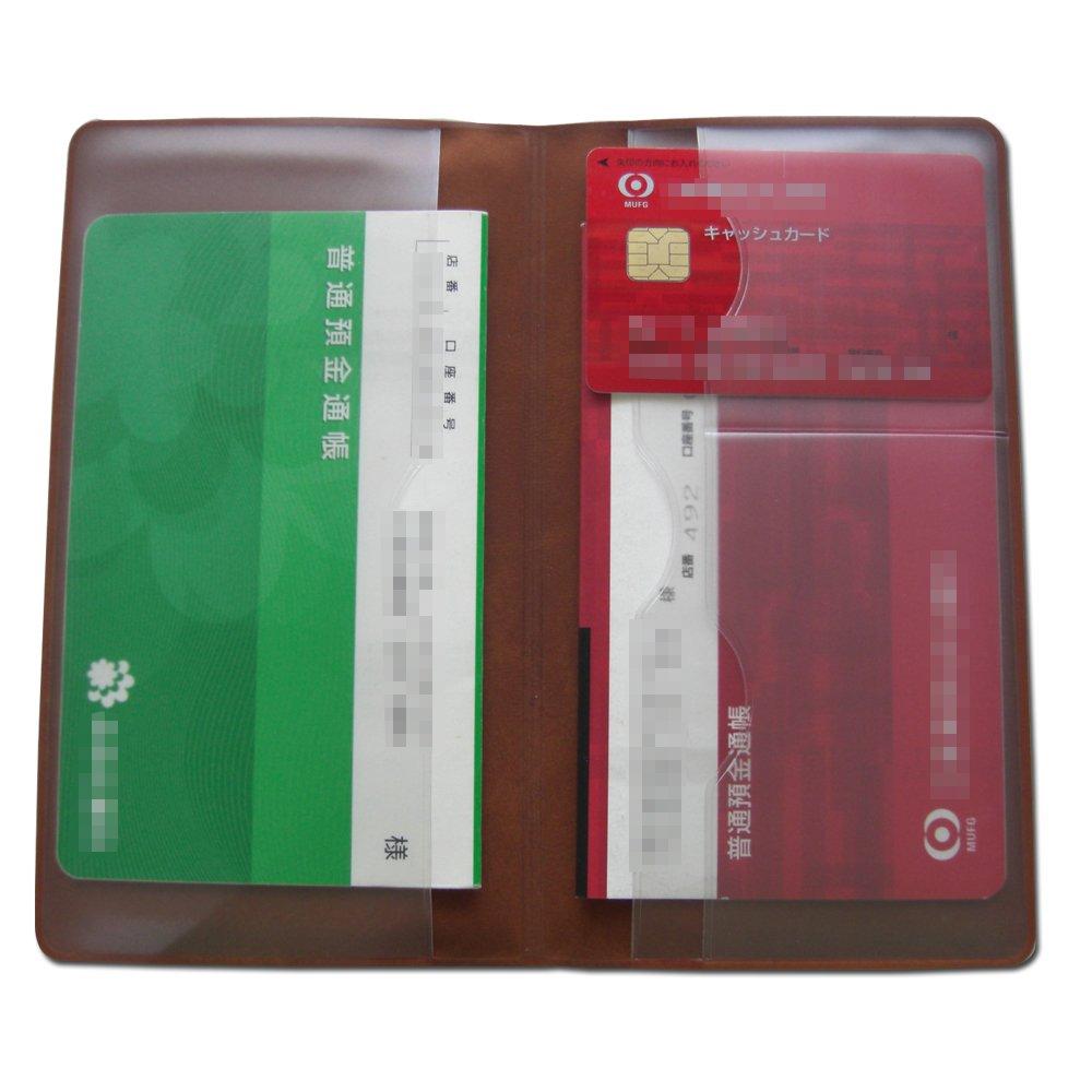 Magnetically Shielded Bankbook Case (Suede Leather) Camel