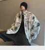 Men's Tie-Dye Lambswool Jacket - Warm, Loose, Cotton-Padded, Velvet-Enhanced Winter Coat