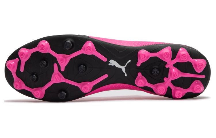 PUMA Ultra Ultimate MG Multi Ground Artificial Turf Pu Soccer Shoes