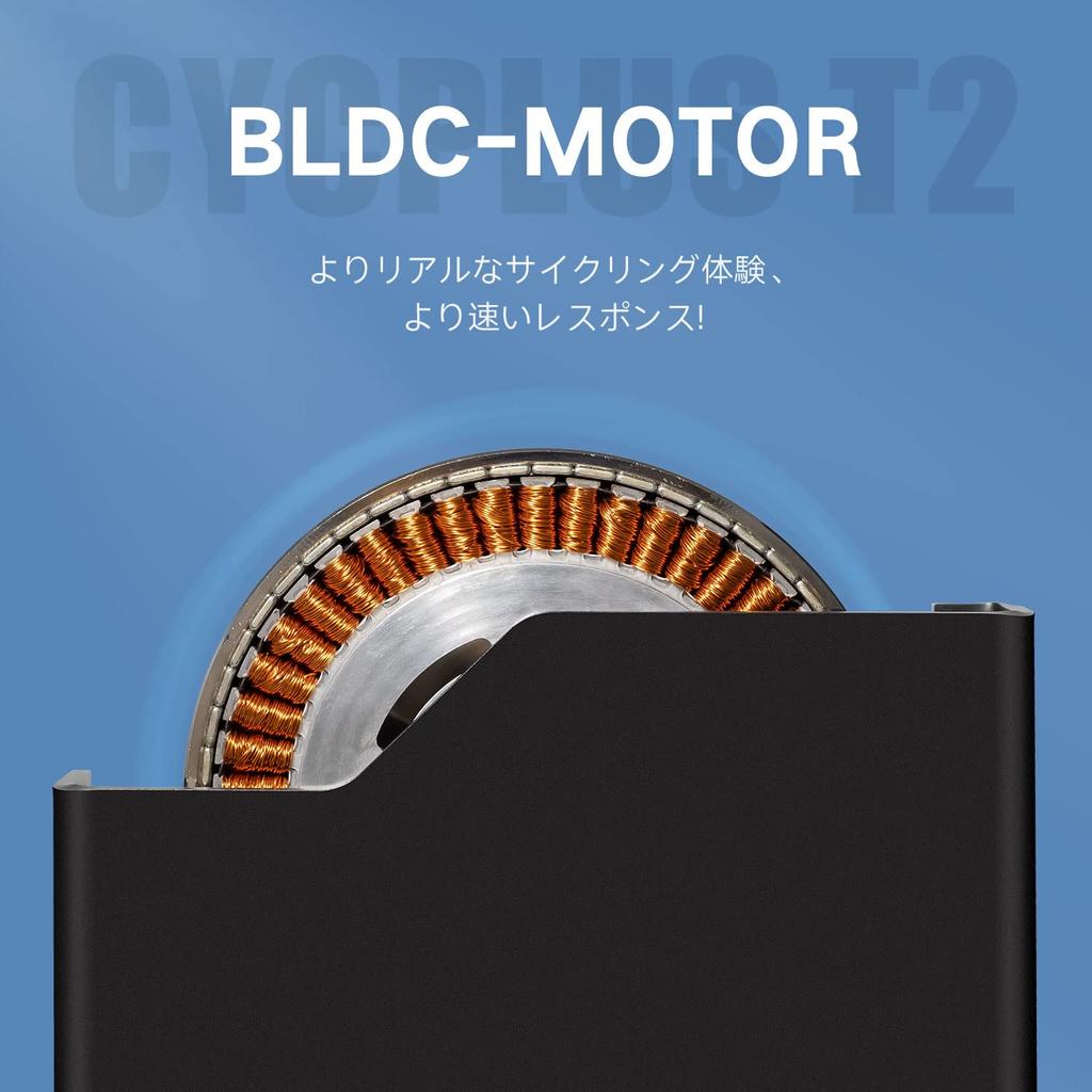CYCPLUS Smart Trainer T2 Zwift compatible Automatic power generation Quiet Convenient movement 11s BLDC-MOTOR