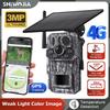 Forest Solar 4G Hunting Camera with GPS and Animal Recognition