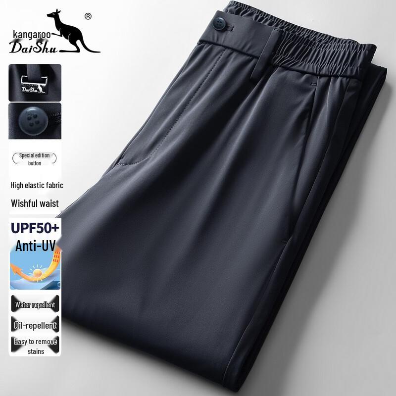 DAISHU Men s Ice Silk Stretch Casual Pants 29