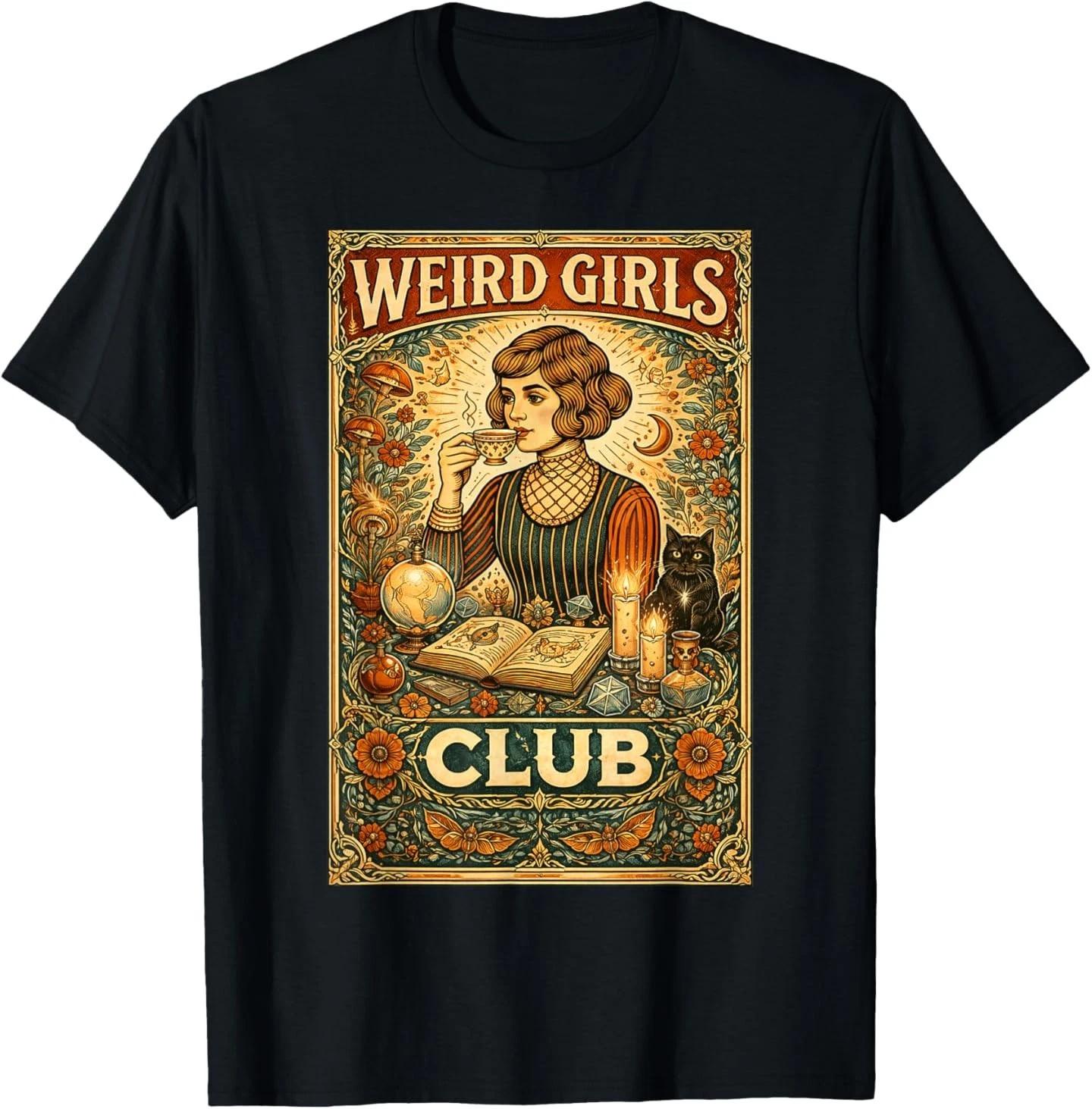 

Weird Girls Club Vintage Feminist Gothic Art Introvert T-Shirt 3XL