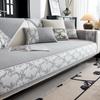 New French Cream Wind Snow Neil Plant Color Weaving Jacquard Sofa Cushion All Seasons Universal Dust-Proof And Non-Slip Sofa Cover