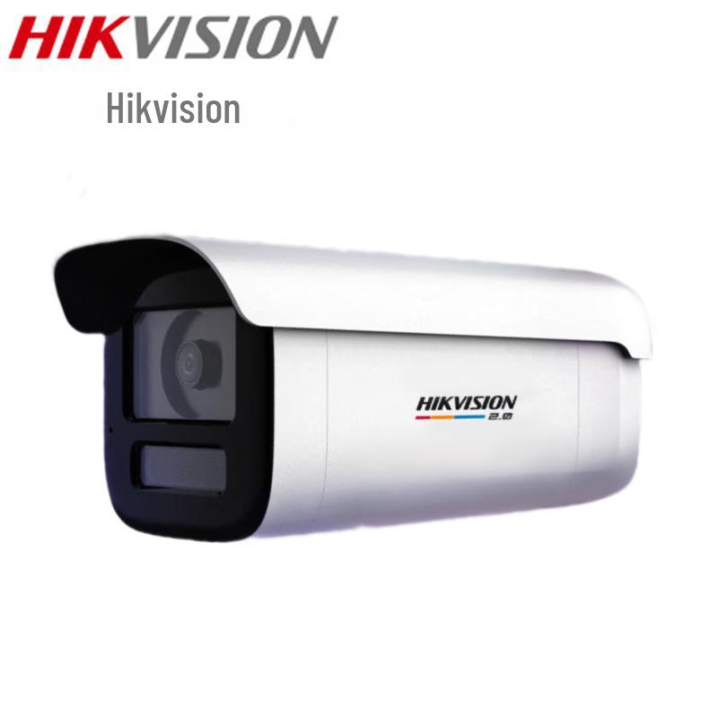 

HIKVISION 4MP Full-Color AI Security Camera CN plug (adapter included)