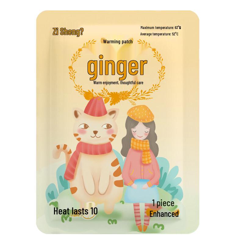 Self-Heating Herbal Heat Patches