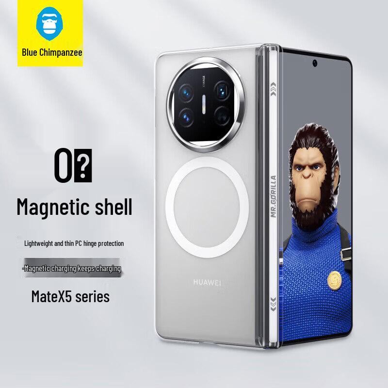

Blue Gorilla Transparent Magnetic Hinge Protection Case for Huawei Mate X5/X3 Foldable Huawei Mate X5/X3