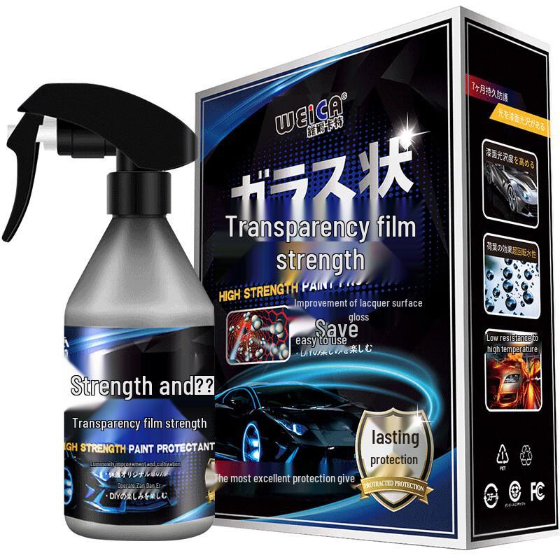 WEICA Auto Detailing & Coating Solutions