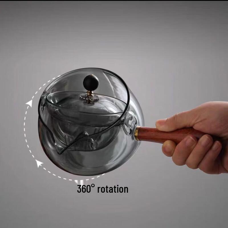 Jialang 360-Degree Rotating Tea Infuser