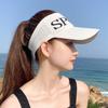 Women's Summer Sun Visor Hat - Outdoor Face Protection