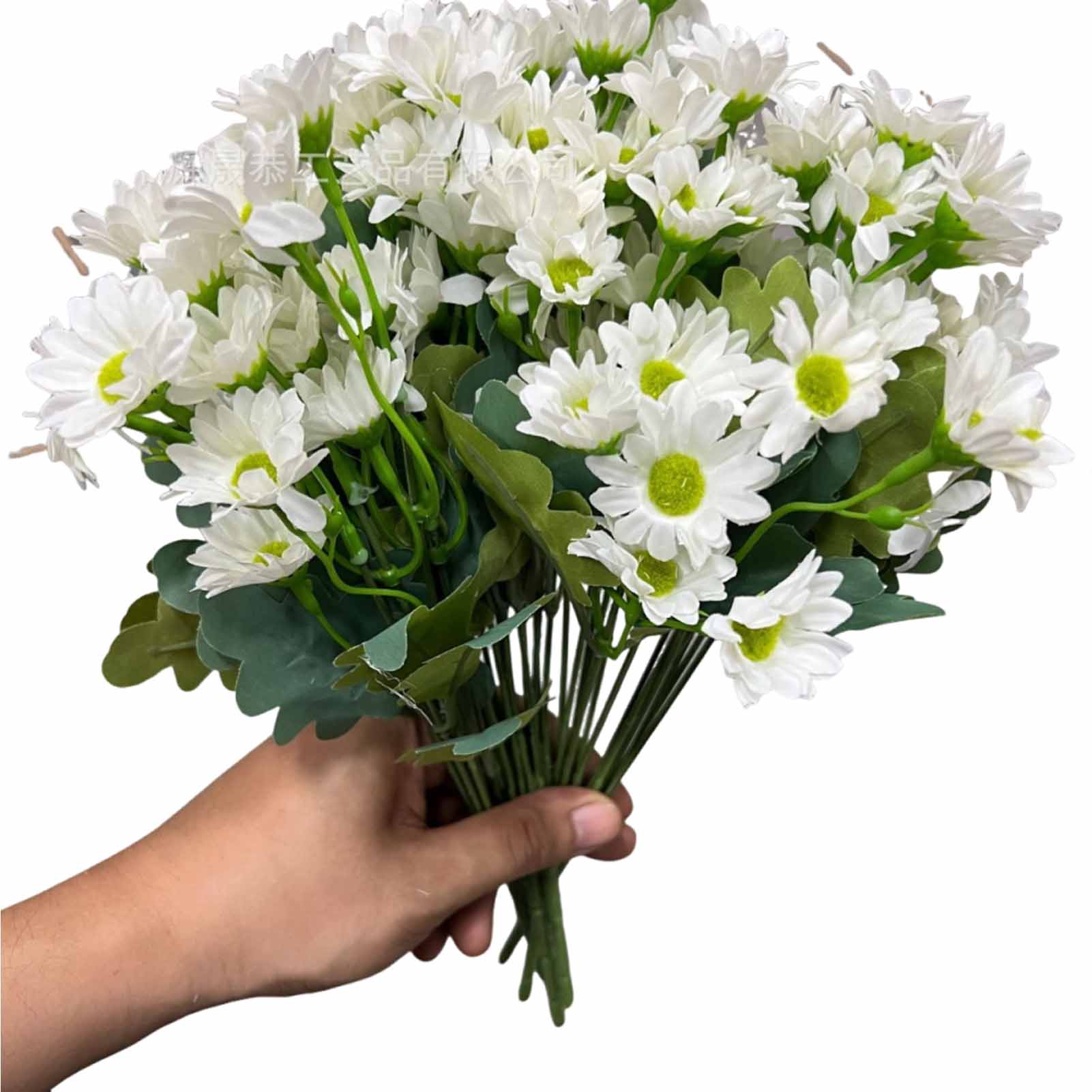 

5PCS Artificial Flowers Daisies UV Resistant Colorfast Plastic Plants Home Wedding Windows Outdoor Decor DIY Artificial Flowers белый