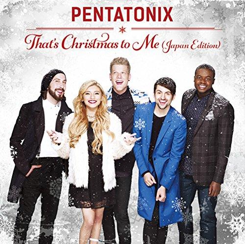 

That s Christmas To Me (Japan Edition)