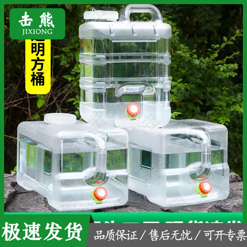 Portable Water Storage Bucket with Spigot
