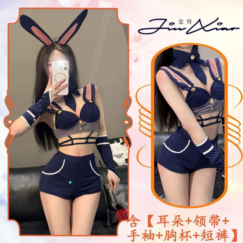 Sexy Lingerie Bunny Midnight Rabbit Police Officer Sergeant Crotch Free To Take Off Inside Pure Lust Sexy Uniform Qqny