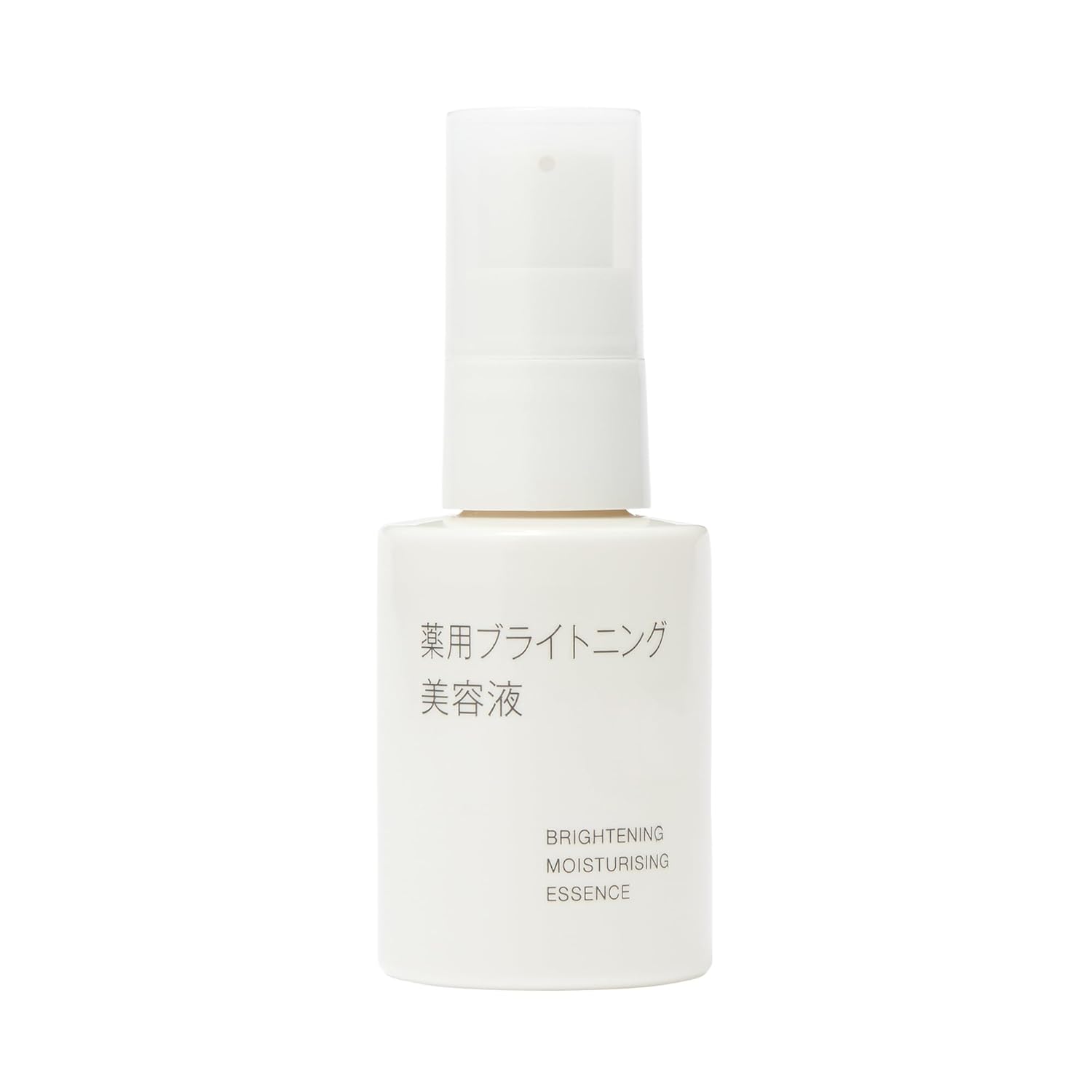 

Medicated Brightening Serum 50 mL OAQ30A4S