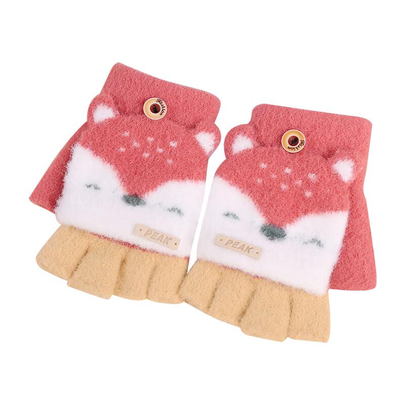 Peak Children s Thermal Gloves