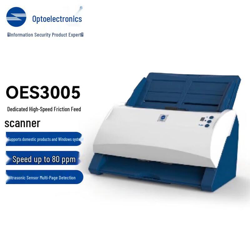 Guangdiantong OES3005 A4 Duplex Sheet-Fed Scanner CN Plug (adapter Included)